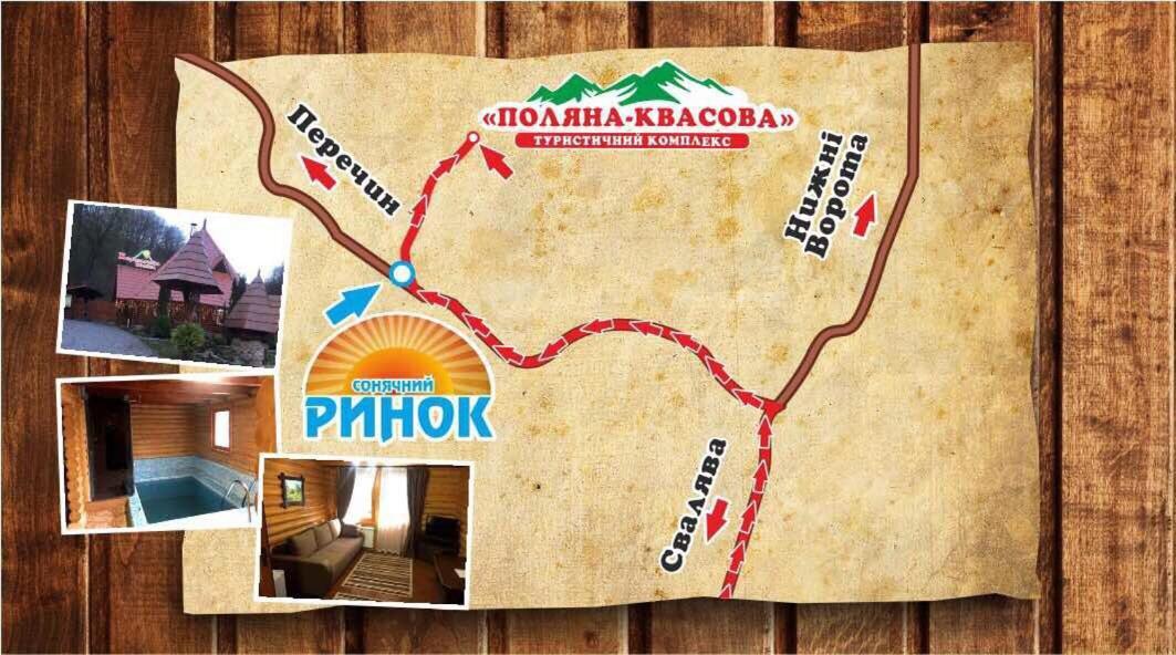Toursit Complex Polyana Kvasova Hotel Екстериор снимка
